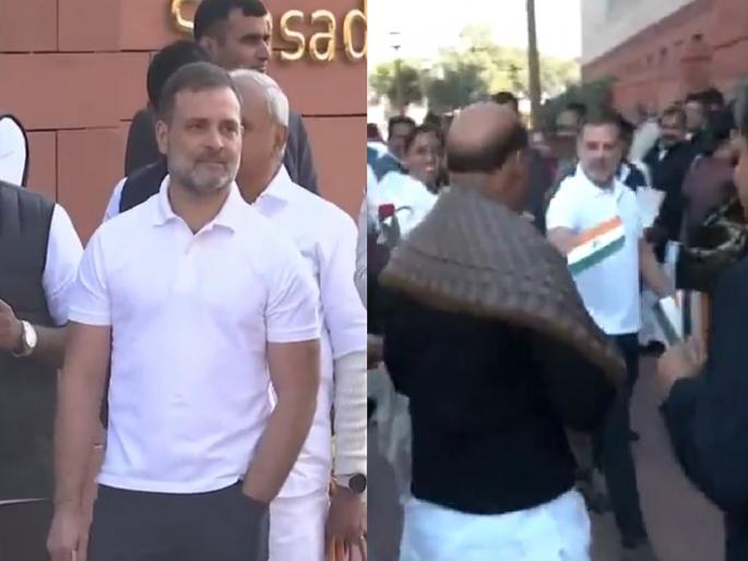 Parliament Winter Session Rajnath Singh came to Parliament, Rahul Gandhi tried to give him Indian flg | संरक्षण मंत्री राजनाथ सिंह संसदेत येताच राहुल गांधींनी तिरंगा देण्याचा प्रयत्न केला...पाहा VIDEO