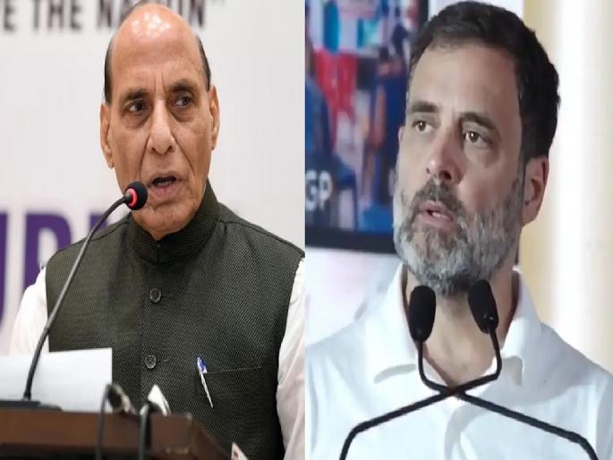 Chandrayaan-Suryayan successful, 'Rahulyaan' launch failed for 20 years; Criticism of Rajnath Singh | चंद्रयान-सूर्ययान यशस्वी, 20 वर्षांपासून 'राहुलयान'ची लॉन्चिंग अपयशी; राजनाथ सिंह यांची टीका Chandrayaan-Suryayan successful, 'Rahulyaan' launch failed for 20 years; Criticism of Rajnath Singh | चंद्रयान-सूर्ययान यशस्वी, 20 वर्षांपासून 'राहुलयान'ची लॉन्चिंग अपयशी; राजनाथ सिंह यांची टीका