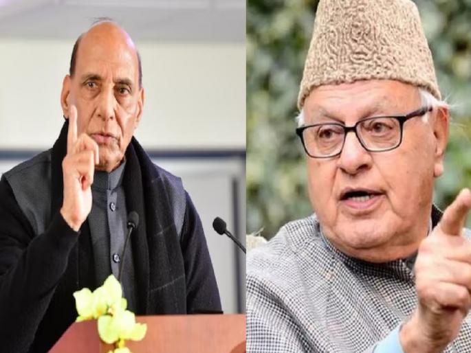 Lok Sabha Elections 2024: Rajnath Singh's Big Claim on PoK; Farooq Abdullah said - 'Pakistan has not worn bangles' | राजनाथ सिंह यांचा PoK बाबत मोठा दावा; अब्दुल्ला म्हणाले- 'पाकिस्तानने बांगड्या घातल्या नाहीत' Lok Sabha Elections 2024: Rajnath Singh's Big Claim on PoK; Farooq Abdullah said - 'Pakistan has not worn bangles' | राजनाथ सिंह यांचा PoK बाबत मोठा दावा; अब्दुल्ला म्हणाले- 'पाकिस्तानने बांगड्या घातल्या नाहीत'