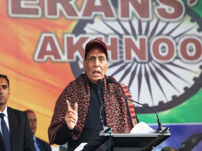 'Jammu and Kashmir is incomplete without PoK, Pakistan will have to face consequences', warns Rajnath Singh | 'PoK शिवाय जम्मू-काश्मीर अपूर्ण, पाकिस्तानला परिणाम भोगावे लागतील', राजनाथ सिंहांचा इशारा