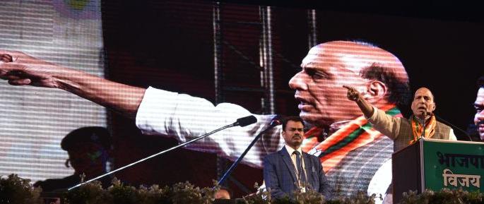 Opposition tries to create a gap in the society: Rajnath Singh | विरोधकांकडून समाजात दरी निर्माण करण्याचे प्रयत्न : राजनाथसिंह Opposition tries to create a gap in the society: Rajnath Singh | विरोधकांकडून समाजात दरी निर्माण करण्याचे प्रयत्न : राजनाथसिंह