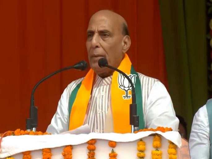 Lok Sabha Election: 'Congress will become extinct like dinosaurs'; Defense Minister Rajnath Singh's criticism | 'डायनासोरप्रमाणे काँग्रेस नामशेष होणार'; संरक्षण मंत्री राजनाथ सिंह यांची बोचरी टीका Lok Sabha Election: 'Congress will become extinct like dinosaurs'; Defense Minister Rajnath Singh's criticism | 'डायनासोरप्रमाणे काँग्रेस नामशेष होणार'; संरक्षण मंत्री राजनाथ सिंह यांची बोचरी टीका