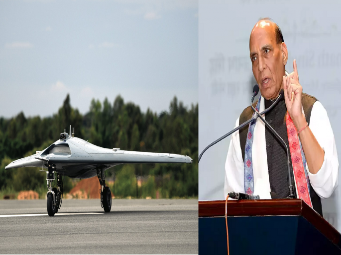 DRDO’s great performance; India's first unmanned aerial vehicle flight, Rajnath Singh congratulate | DRDOची मोठी कामगिरी; भारतातील पहिल्या पायलटरहित विमानाचे उड्डाण, राजनाथ सिंग म्हणाले... DRDO’s great performance; India's first unmanned aerial vehicle flight, Rajnath Singh congratulate | DRDOची मोठी कामगिरी; भारतातील पहिल्या पायलटरहित विमानाचे उड्डाण, राजनाथ सिंग म्हणाले...