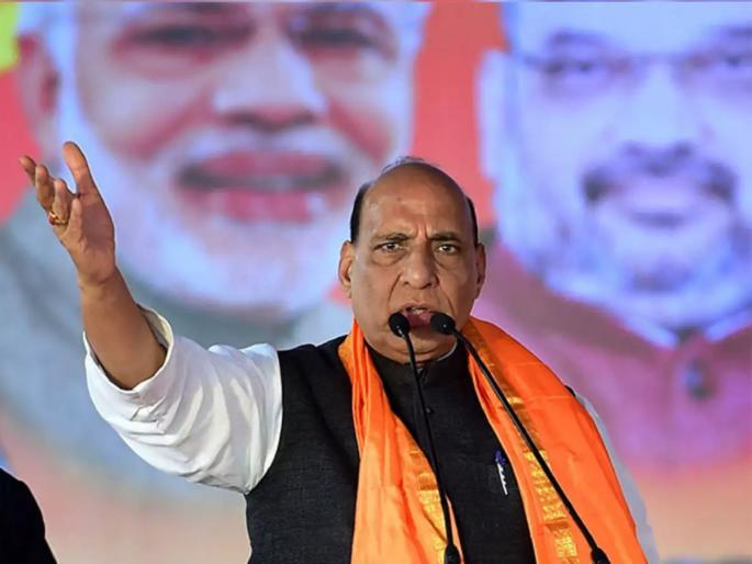 Lok Sabha Election 2024: Congress's 'Rahulyaan' niether be launched nor be land, Rajnath Singh criticizes Rahul Gandhi | काँग्रेसचे 'राहुलयान' न लॉन्च होऊ शकते ना लँड...राजनाथ सिंह यांची राहुल गांधींवर बोचरी टीका Lok Sabha Election 2024: Congress's 'Rahulyaan' niether be launched nor be land, Rajnath Singh criticizes Rahul Gandhi | काँग्रेसचे 'राहुलयान' न लॉन्च होऊ शकते ना लँड...राजनाथ सिंह यांची राहुल गांधींवर बोचरी टीका