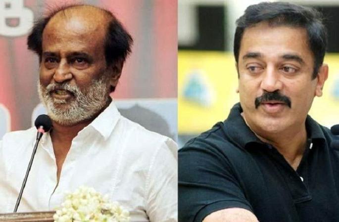 The struggle between Rajinikanth and Hassan continues | रजनीकांत-हासन यांच्यात संघर्ष सुरू  The struggle between Rajinikanth and Hassan continues | रजनीकांत-हासन यांच्यात संघर्ष सुरू