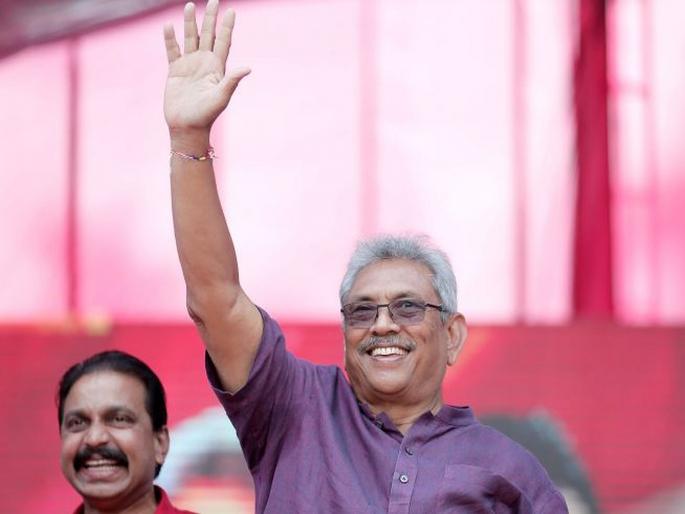 Gotabaya Rajapaksa to be President of Sri Lanka | श्रीलंकेत राष्ट्राध्यक्षपदी गोताबाया राजपक्षे Gotabaya Rajapaksa to be President of Sri Lanka | श्रीलंकेत राष्ट्राध्यक्षपदी गोताबाया राजपक्षे