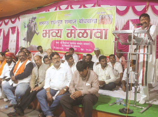 Rajput society, even after independence - is expected of justice - Sananda | स्वातंत्र्यप्राप्तीनंतरही राजपूत समाज न्यायाच्या अपेक्षेत - सानंदा Rajput society, even after independence - is expected of justice - Sananda | स्वातंत्र्यप्राप्तीनंतरही राजपूत समाज न्यायाच्या अपेक्षेत - सानंदा