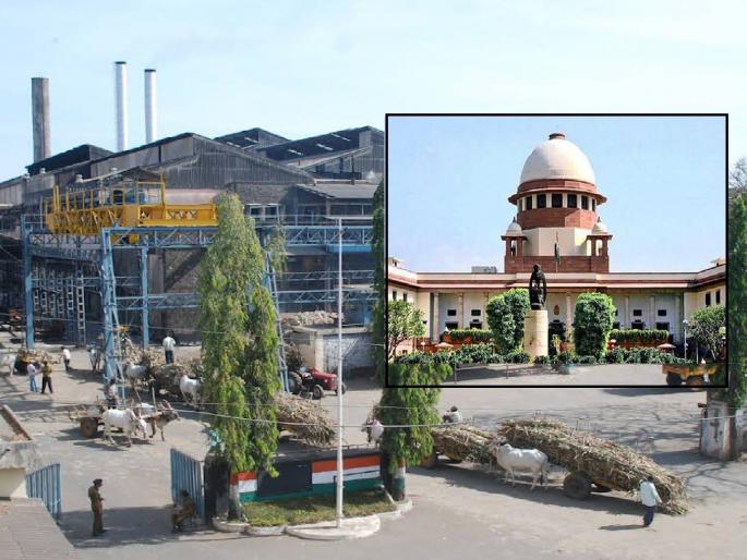 Supreme Court relief to ineligible members of Rajaram factories in Kolhapur | राजाराम कारखान्यांच्या अपात्र सभासदांना सर्वोच्च न्यायालयाचा दिलासा, पण.. Supreme Court relief to ineligible members of Rajaram factories in Kolhapur | राजाराम कारखान्यांच्या अपात्र सभासदांना सर्वोच्च न्यायालयाचा दिलासा, पण..