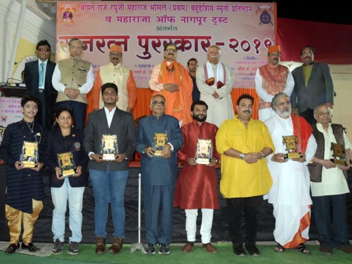 Opponents should also appreciate the qualities: Mohan Bhagwat | विरोधकांच्यादेखील गुणांची कदर झाली पाहिजे : मोहन भागवत Opponents should also appreciate the qualities: Mohan Bhagwat | विरोधकांच्यादेखील गुणांची कदर झाली पाहिजे : मोहन भागवत