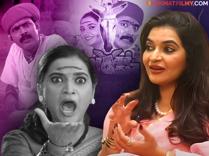 marathi actress rajashree landge confirm about gadhavacha lagna movie sequel | 'गाढवाचं लग्न' चित्रपटाचा दुसरा भाग येणार; सावळ्या कुंभाराच्या 'गंगी'नं दिली हिंट! अभिनेत्री म्हणाली... marathi actress rajashree landge confirm about gadhavacha lagna movie sequel | 'गाढवाचं लग्न' चित्रपटाचा दुसरा भाग येणार; सावळ्या कुंभाराच्या 'गंगी'नं दिली हिंट! अभिनेत्री म्हणाली...