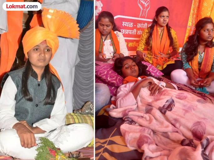 'Sat on hunger strike as a Maratha daugheter'; On allegations related to BJP, Rajashree Umbare said... | 'मराठ्याची लेक म्हणून उपोषणाला बसले'; भाजपशी निगडीत आरोपांवर राजश्री उंबरे म्हणाल्या... 'Sat on hunger strike as a Maratha daugheter'; On allegations related to BJP, Rajashree Umbare said... | 'मराठ्याची लेक म्हणून उपोषणाला बसले'; भाजपशी निगडीत आरोपांवर राजश्री उंबरे म्हणाल्या...