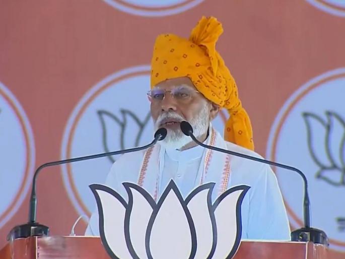 Symbol of Congress instability, they don't even have candidates pm narendra modi criticized on congress | 'काँग्रेस अस्थिरते'चे प्रतीक, त्यांच्याकडे उमेदवारही नाहीत'; पीएम मोदींचा राजस्थानमधून हल्लाबोल