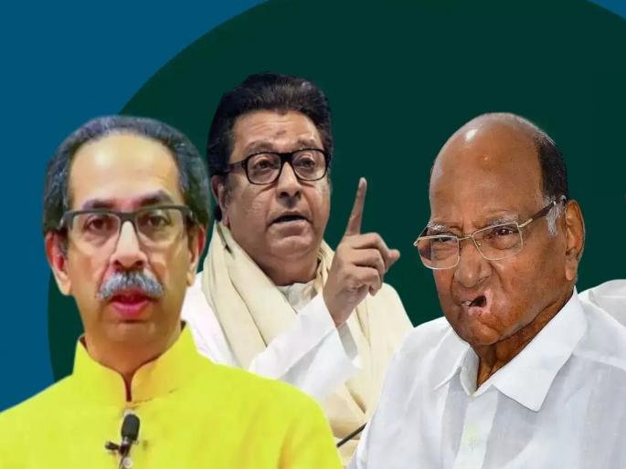 Hindi vs Marathi: Sharad Pawar NCP will also participate in the march of Marathi speakers along with the Raj and Uddhav Thackeray brothers | ठाकरे बंधूंसोबत मराठी भाषिकांच्या मोर्चात शरद पवारांची राष्ट्रवादीही सहभागी होणार Hindi vs Marathi: Sharad Pawar NCP will also participate in the march of Marathi speakers along with the Raj and Uddhav Thackeray brothers | ठाकरे बंधूंसोबत मराठी भाषिकांच्या मोर्चात शरद पवारांची राष्ट्रवादीही सहभागी होणार