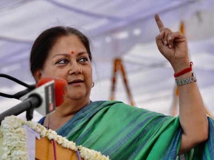 vasundhara raje reaches delhi uncertainty over rajasthan bjp chief ministerial face | राजस्थानमध्ये भाजपला मुख्यमंत्री सापडेना, वसुंधरा राजेंना दिल्लीत बोलावले; पुन्हा कमान मिळणार? vasundhara raje reaches delhi uncertainty over rajasthan bjp chief ministerial face | राजस्थानमध्ये भाजपला मुख्यमंत्री सापडेना, वसुंधरा राजेंना दिल्लीत बोलावले; पुन्हा कमान मिळणार?