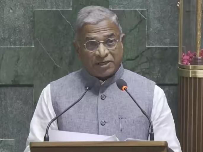 New Parliament Inauguration: 'Today will be recorded in golden letters', Deputy Speaker reads President-Vice President's message | New Parliament Inauguration:'आजचा दिवस सुवर्णाक्षरांनी नोंदवला जाईल', उपसभापतींनी वाचला राष्ट्रपती-उपराष्ट्रपतींचा संदेश New Parliament Inauguration: 'Today will be recorded in golden letters', Deputy Speaker reads President-Vice President's message | New Parliament Inauguration:'आजचा दिवस सुवर्णाक्षरांनी नोंदवला जाईल', उपसभापतींनी वाचला राष्ट्रपती-उपराष्ट्रपतींचा संदेश