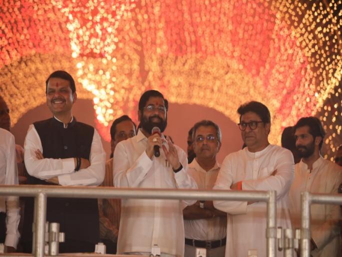 CM Eknath Shinde said that no political meaning should be taken from MNS's Deepotsava programme. | नव्या राजकीय युतीची नांदी?; मनसेच्या दीपोत्सवाच्या कार्यक्रमानंतर एकनाथ शिंदेंनी स्पष्टच सांगितलं! CM Eknath Shinde said that no political meaning should be taken from MNS's Deepotsava programme. | नव्या राजकीय युतीची नांदी?; मनसेच्या दीपोत्सवाच्या कार्यक्रमानंतर एकनाथ शिंदेंनी स्पष्टच सांगितलं!