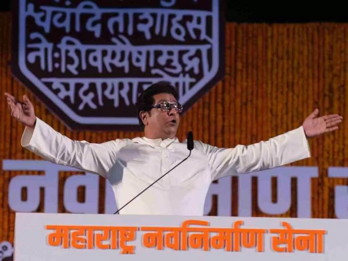 Raj Thackeray: '...then Hanuman Chalisa will be starts on the big speaker in front of the mosque again', Raj Thackeray | '... तर पुन्हा मशिदीसमोर मोठ्या स्पीकरवर हनुमान चालिसा लावणार', राज ठाकरे कडाडले