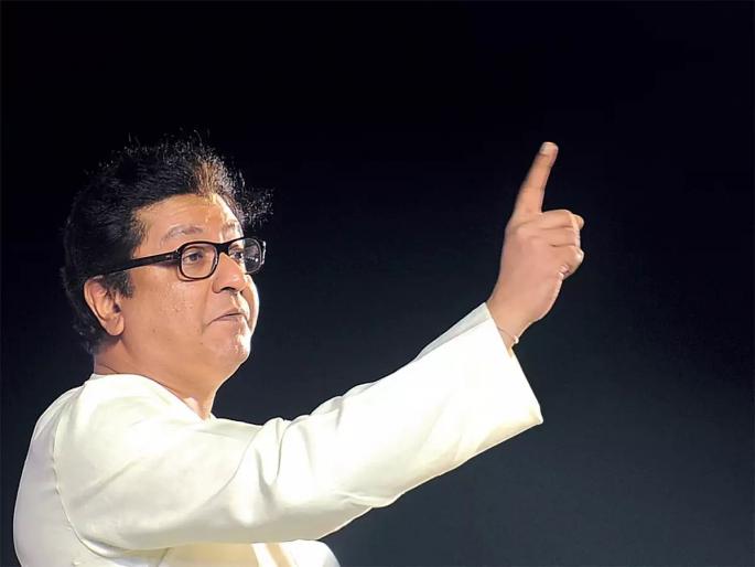 Raj Thackeray | MNS | Marathi people's 'MNS' must be seen again, instructions of Raj Thackeray to office workers | Raj Thackeray: मराठी माणसांची 'मनसे' पुन्हा दिसली पाहिजे, राज ठाकरेंच्या पदाधिकाऱ्यांना सूचना Raj Thackeray | MNS | Marathi people's 'MNS' must be seen again, instructions of Raj Thackeray to office workers | Raj Thackeray: मराठी माणसांची 'मनसे' पुन्हा दिसली पाहिजे, राज ठाकरेंच्या पदाधिकाऱ्यांना सूचना
