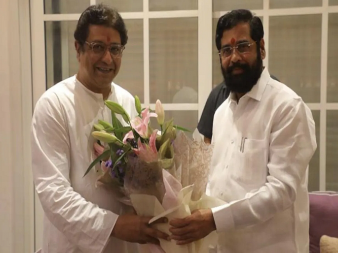 Raj Thackeray's support to bjp; CM Eknath Shinde's first reaction, said... | राज ठाकरेंचा महायुतीला पाठिंबा; मुख्यमंत्री एकनाथ शिंदेंची पहिली प्रतिक्रिया, म्हणाले... Raj Thackeray's support to bjp; CM Eknath Shinde's first reaction, said... | राज ठाकरेंचा महायुतीला पाठिंबा; मुख्यमंत्री एकनाथ शिंदेंची पहिली प्रतिक्रिया, म्हणाले...