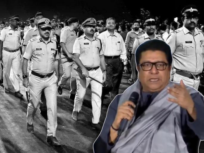 Give Maharashtra Police 48 Hours; Raj Thackeray's video Tweet from MNS After Abhishek Ghosalkar's murder | महाराष्ट्र पोलिसांना ४८ तासांची मोकळीक द्या; 'लोकमत'च्या मुलाखतीतील राज ठाकरेंचा व्हिडीओ व्हायरल Give Maharashtra Police 48 Hours; Raj Thackeray's video Tweet from MNS After Abhishek Ghosalkar's murder | महाराष्ट्र पोलिसांना ४८ तासांची मोकळीक द्या; 'लोकमत'च्या मुलाखतीतील राज ठाकरेंचा व्हिडीओ व्हायरल