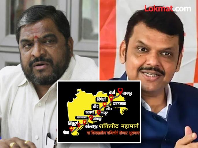 Raju Shetty criticizes Maharashtra government over land acquisition cost of Shaktipeeth highway | "एका किलोमीटरमागे ७६ कोटी रुपये मिळवून...";शक्तीपीठ महामार्गावरुन राजू शेट्टींचा आरोप