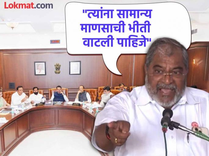 'Don't keep quiet until ministers are trampled in public meetings', Raju Shetty's appeal to the people, why are you angry with the Mahayuti? | 'मंत्र्यांना भरसभांमध्ये तुडवल्याशिवाय गप्प बसू नका', राजू शेट्टींचे लोकांना आवाहन, महायुतीवर का भडकले?