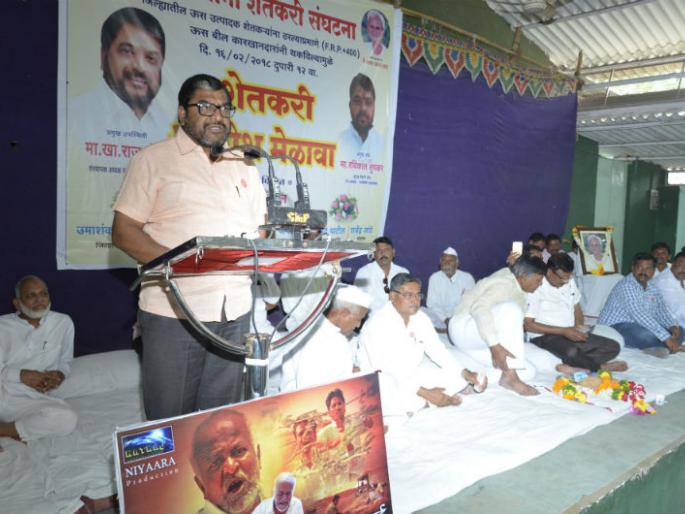 In the absence of farmers' faith in the BJP government, the pressure group of farmers in the country will be formed, MP Raju Shetty has information in Solapur. | भाजपा सरकारवरही शेतकºयांचा विश्वास राहिला नाही म्हणून देशात शेतकºयांचा दबाव गट निर्माण करणार, खासदार राजू शेट्टी यांची सोलापूरात माहिती In the absence of farmers' faith in the BJP government, the pressure group of farmers in the country will be formed, MP Raju Shetty has information in Solapur. | भाजपा सरकारवरही शेतकºयांचा विश्वास राहिला नाही म्हणून देशात शेतकºयांचा दबाव गट निर्माण करणार, खासदार राजू शेट्टी यांची सोलापूरात माहिती