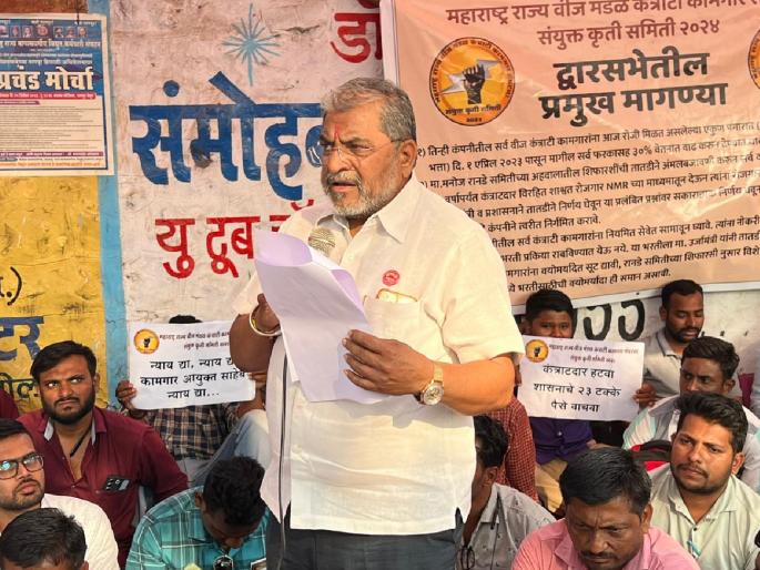 Retain contract workers in labor recruitment says Raju Shetty | कामगार भरतीत कंत्राटी कामगारांना कायम करा - राजू शेट्टी Retain contract workers in labor recruitment says Raju Shetty | कामगार भरतीत कंत्राटी कामगारांना कायम करा - राजू शेट्टी