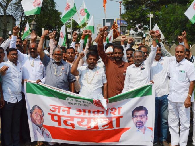 Sugarcane will not be healthy unless it gets a rate of Rs 5000 says Raju Shetty | उसाला ५००० रुपये दर मिळाल्याशिवाय स्वस्थ राहणार नाही - राजू शेट्टी Sugarcane will not be healthy unless it gets a rate of Rs 5000 says Raju Shetty | उसाला ५००० रुपये दर मिळाल्याशिवाय स्वस्थ राहणार नाही - राजू शेट्टी