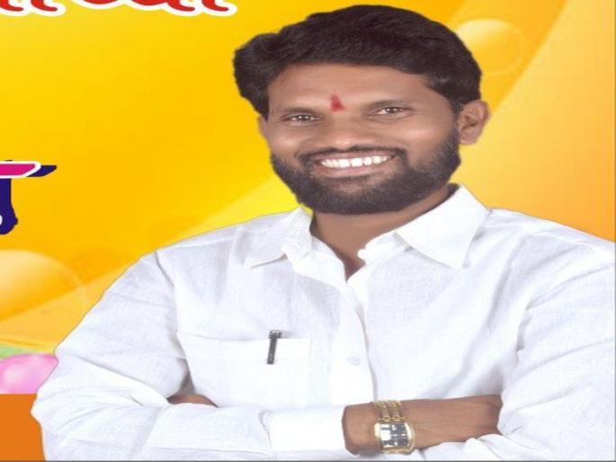 BJP MLA asked for bribe, Arni-Keelpur MLA Raju Todasam's audio clip viral | भाजपाच्या आमदाराने मागितली लाच, आर्णी-केळापूरचे आमदार राजू तोडसाम यांची ऑडिओ क्लीप व्हायरल BJP MLA asked for bribe, Arni-Keelpur MLA Raju Todasam's audio clip viral | भाजपाच्या आमदाराने मागितली लाच, आर्णी-केळापूरचे आमदार राजू तोडसाम यांची ऑडिओ क्लीप व्हायरल