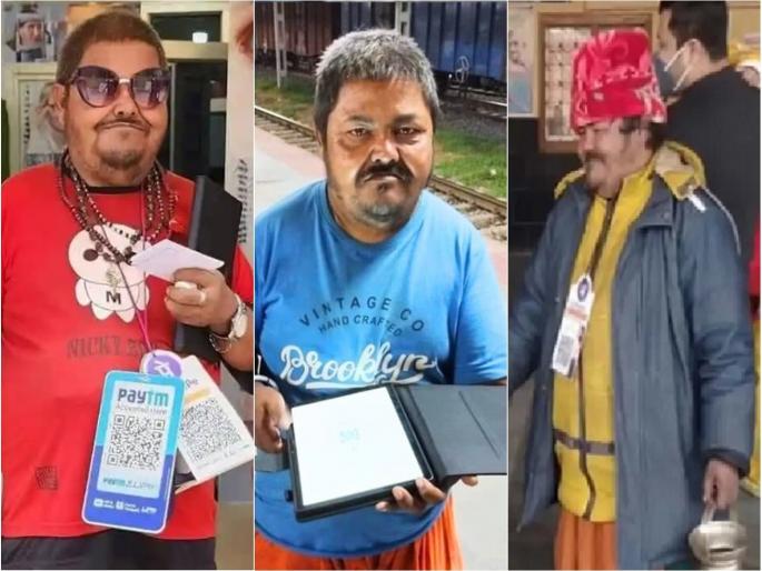 Digital Beggar Raju Died: India's first digital beggar Raju died of a heart attack | देशातील पहिला डिजिटल भिकारी राजूचे Heart Attack ने निधन, QR कोडद्वारे मागायचा भीक Digital Beggar Raju Died: India's first digital beggar Raju died of a heart attack | देशातील पहिला डिजिटल भिकारी राजूचे Heart Attack ने निधन, QR कोडद्वारे मागायचा भीक