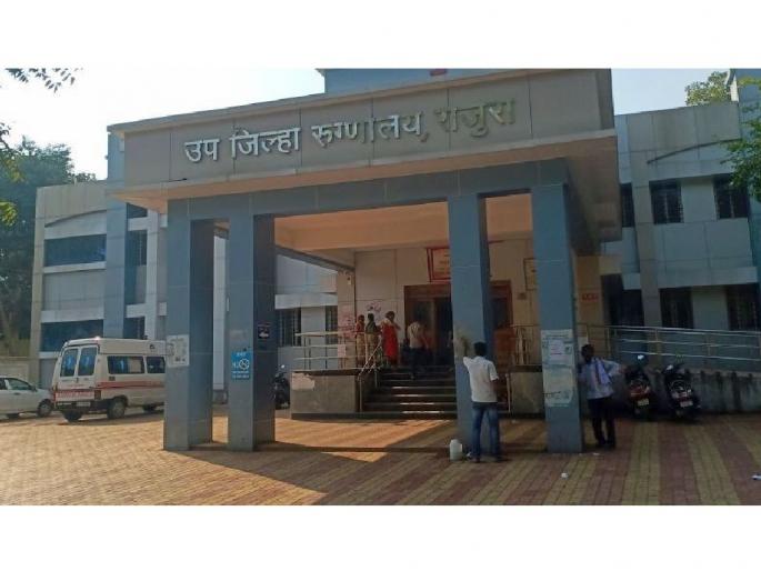 A two-month-old infant found in the toilet of Rajura Rural Hospital | रुग्णालयाच्या शौचालयात आढळले दोन महिन्याचे अर्भक; आरोग्य विभागात खळबळ A two-month-old infant found in the toilet of Rajura Rural Hospital | रुग्णालयाच्या शौचालयात आढळले दोन महिन्याचे अर्भक; आरोग्य विभागात खळबळ