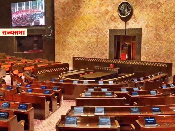 Preparations for Rajya Sabha and other by-elections, moves by the Central Election Commission | राज्यसभेसह इतर पोटनिवडणुकांची तयारी, केंद्रीय निवडणूक आयोगाकडून हालचाली Preparations for Rajya Sabha and other by-elections, moves by the Central Election Commission | राज्यसभेसह इतर पोटनिवडणुकांची तयारी, केंद्रीय निवडणूक आयोगाकडून हालचाली
