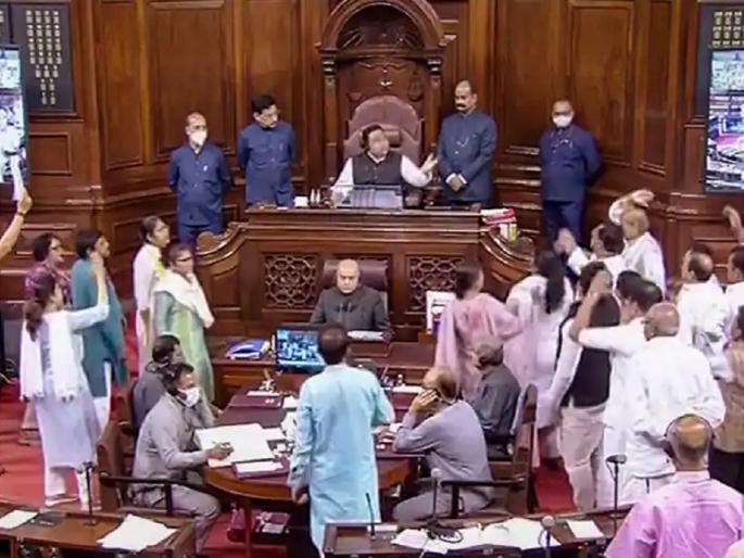 19 opposition Rajya Sabha MPs suspended for the remaining part of the week for storming well of the House and raising slogans | लोकसभेनंतर आता राज्यसभेतील 19 खासदार आठवडाभरासाठी निलंबित; महागाई आणि जीएसटीवरून विरोधक आक्रमक! 19 opposition Rajya Sabha MPs suspended for the remaining part of the week for storming well of the House and raising slogans | लोकसभेनंतर आता राज्यसभेतील 19 खासदार आठवडाभरासाठी निलंबित; महागाई आणि जीएसटीवरून विरोधक आक्रमक!