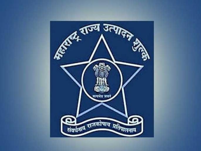 Big action! State Excise Office Inspector, Deputy Inspector and two employees suspended | मोठी कारवाई! राज्य उत्पादन शुल्क कार्यालयातील निरीक्षक, दुय्यम निरीक्षक व दोन कर्मचारी निलंबित 