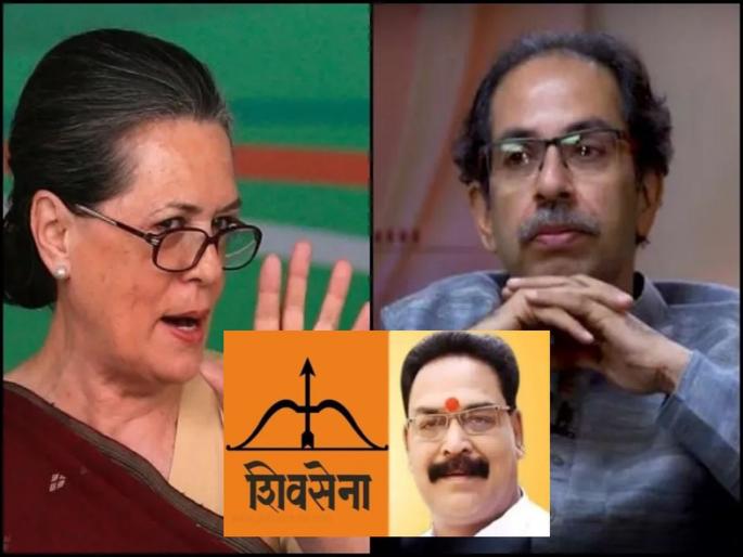 Rajyasabha Election: Shiv Sena's Sanjay Pawar in trouble in Rajya Sabha elections? That decision of the Congress increased the tension | Rajyasabha Election: राज्यसभा निवडणुकीत शिवसेनेचे संजय पवार अडचणीत? काँग्रेसच्या त्या निर्णयामुळे टेन्शन वाढलं  Rajyasabha Election: Shiv Sena's Sanjay Pawar in trouble in Rajya Sabha elections? That decision of the Congress increased the tension | Rajyasabha Election: राज्यसभा निवडणुकीत शिवसेनेचे संजय पवार अडचणीत? काँग्रेसच्या त्या निर्णयामुळे टेन्शन वाढलं