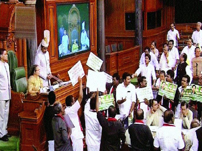 Rajya Sabha 10 times abrogation, corruption prevention bill has not been approved | राज्यसभा १0 वेळा तहकूब, भ्रष्टाचार निवारण दुरुस्ती विधेयक झालेच नाही मंजूर Rajya Sabha 10 times abrogation, corruption prevention bill has not been approved | राज्यसभा १0 वेळा तहकूब, भ्रष्टाचार निवारण दुरुस्ती विधेयक झालेच नाही मंजूर