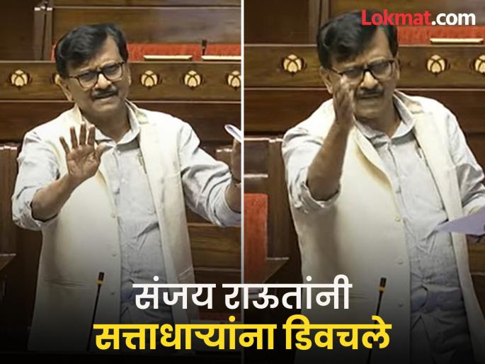 spirit of jinn is in you, new mullahs should not teach me Sanjay Raut criticizes BJP over Waqf Bill | Sanjay Raut : "जिन्नांचा आत्मा तुमच्यात बसलाय, नव्या मुल्लांनी मला शिकवू नये"; संजय राऊतांचा हल्लाबोल