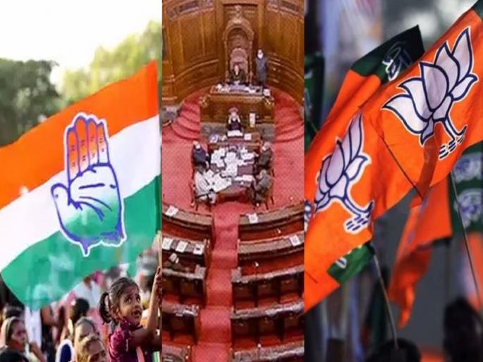 Editorial Horse trading and Taratmya What happened to Rajya Sabha election also happened in 1969, but now... | घोडेबाजार अन् तारतम्य! राज्यसभेसाठी जे झाले ते १९६९ लाही झालेले, पण आता... Editorial Horse trading and Taratmya What happened to Rajya Sabha election also happened in 1969, but now... | घोडेबाजार अन् तारतम्य! राज्यसभेसाठी जे झाले ते १९६९ लाही झालेले, पण आता...