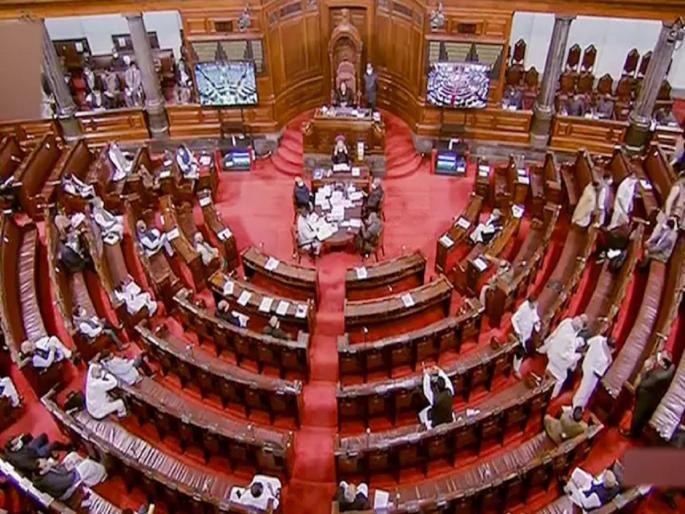 Rajya Sabha Elecion: Voting for 16 seats in four states tomorrow, who will win..? | Rajya Sabha Elecion: उद्या चार राज्यातील 16 जागांसाठी मतदान, कोणाचे पारडे जड..? जाणून घ्या माहिती Rajya Sabha Elecion: Voting for 16 seats in four states tomorrow, who will win..? | Rajya Sabha Elecion: उद्या चार राज्यातील 16 जागांसाठी मतदान, कोणाचे पारडे जड..? जाणून घ्या माहिती
