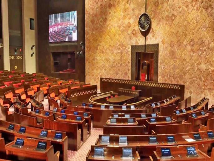 Editorial articles Vice Presidential Election Mystery of the 'Blank' Ballots | उपराष्ट्रपतींची निवडणूक : ‘कोऱ्या’ मतपत्रिकांचे रहस्य!