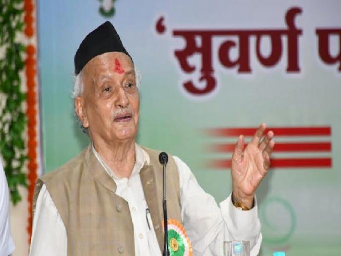 Farmers should prosper by mutual consent in the coming years by combining research from universities and knowledge of farmers dealings says Governor Bhagat Singh Koshyari | विद्यापीठाचे संशोधन, शेतकऱ्यांचे ज्ञान यांची सांगड घाला : राज्यपाल भगतसिंह कोश्यारी Farmers should prosper by mutual consent in the coming years by combining research from universities and knowledge of farmers dealings says Governor Bhagat Singh Koshyari | विद्यापीठाचे संशोधन, शेतकऱ्यांचे ज्ञान यांची सांगड घाला : राज्यपाल भगतसिंह कोश्यारी