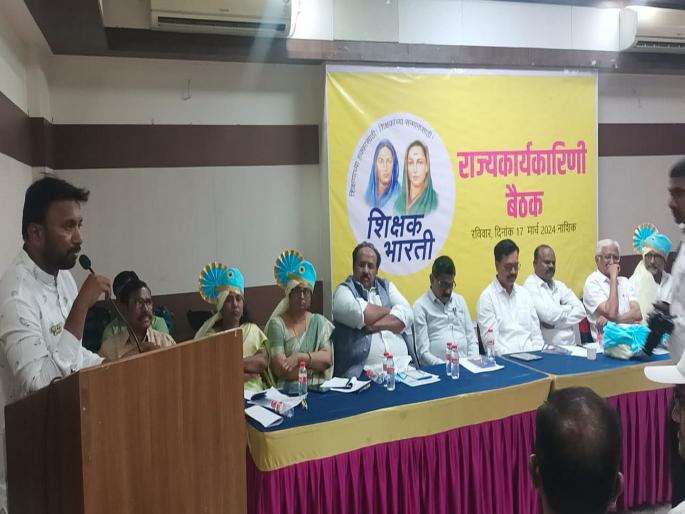 Teacher Bharti Association aggressive for free electricity to schools in the state | राज्यातील शाळांना मोफत विजेसाठी शिक्षक भारती संघटना आक्रमक