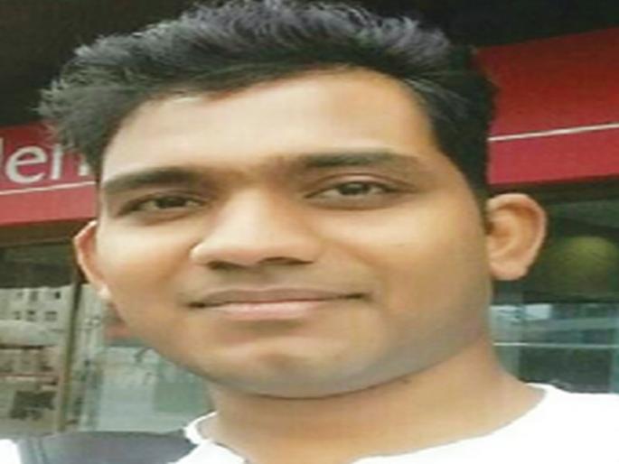 Aeronautical engineer missing for education in Poland | पोलंडला शिक्षणासाठी गेलेला एरॉनॉटीकल इंजिनीअर बेपत्ता Aeronautical engineer missing for education in Poland | पोलंडला शिक्षणासाठी गेलेला एरॉनॉटीकल इंजिनीअर बेपत्ता
