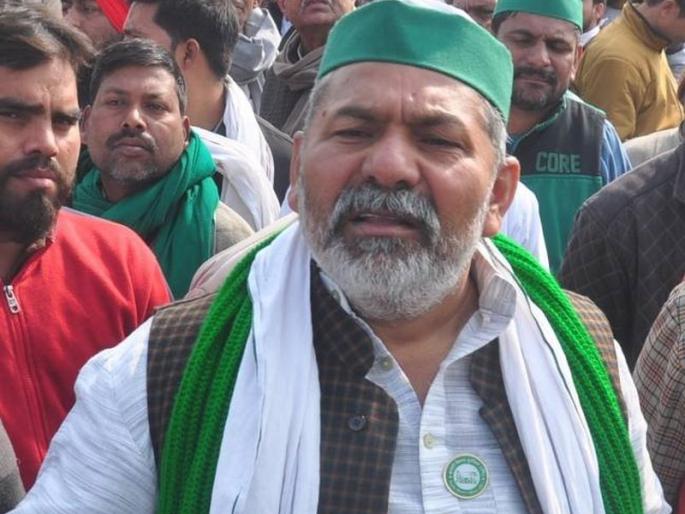 Rakesh Tikait's Kisan Kaifiyat Shetkari Mahapanchayat in Akola canceled | राकेश टिकैत यांची अकोल्यातील शेतकरी महापंचायत रद्द   Rakesh Tikait's Kisan Kaifiyat Shetkari Mahapanchayat in Akola canceled | राकेश टिकैत यांची अकोल्यातील शेतकरी महापंचायत रद्द
