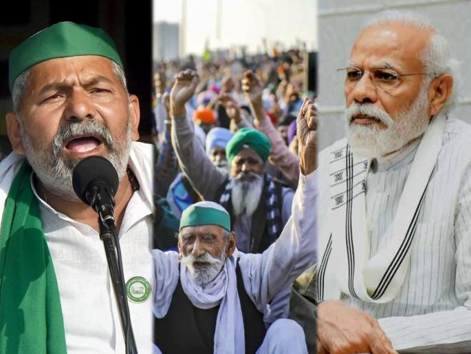 rakesh tikait says kisan mahapanchayat organized in lucknow on november 22 will be historic | Rakesh Tikait : "महापंचायत शेतकरी विरोधी सरकार आणि तीन काळ्या कायद्याच्या शवपेटीचा शेवटचा खिळा ठरेल" 