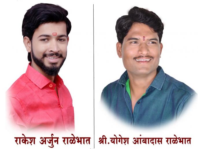Ahmednagar gang-raped by double murder: NCP shot dead in Jamkhed | अहमदनगर पुन्हा दुहेरी हत्याकांडाने हादरले, जामखेडमध्ये राष्ट्रवादी काँग्रेसच्या दोघांची गोळ्या घालून हत्या Ahmednagar gang-raped by double murder: NCP shot dead in Jamkhed | अहमदनगर पुन्हा दुहेरी हत्याकांडाने हादरले, जामखेडमध्ये राष्ट्रवादी काँग्रेसच्या दोघांची गोळ्या घालून हत्या