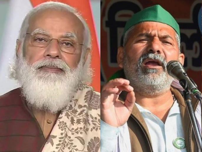 rakesh tikait criticized bjp and modi govt over farmers protest bharat badh | Farmers Protest: “BJP वाले खूपच हुशार, त्यांच्याकडूनच ‘भारत बंद’ची आयडिया मिळाली”; राकेश टिकैत यांचा टोला rakesh tikait criticized bjp and modi govt over farmers protest bharat badh | Farmers Protest: “BJP वाले खूपच हुशार, त्यांच्याकडूनच ‘भारत बंद’ची आयडिया मिळाली”; राकेश टिकैत यांचा टोला