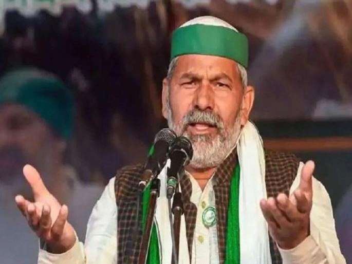 Farmers Mahapanchayat is being held at Azad Maidan in Mumbai, Rakesh Tikait slams Narendra Modi | 'राजाने आपल्या महालाचे दरवाजे बंद केले'; राकेश टीकैत यांचे नरेंद्र मोदींवर टीकास्त्र Farmers Mahapanchayat is being held at Azad Maidan in Mumbai, Rakesh Tikait slams Narendra Modi | 'राजाने आपल्या महालाचे दरवाजे बंद केले'; राकेश टीकैत यांचे नरेंद्र मोदींवर टीकास्त्र