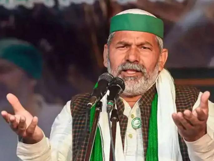 kurukshetra wrestler justice issue rakesh tikait demands arresting of brij bhushan singh again in khap panchayat | "ब्रिजभूषण यांना ९ जूनपर्यंत अटक करा, अन्यथा ...", कुरुक्षेत्रातील खाप महापंचायतीनंतर राकेश टिकैत यांचा अल्टिमेटम kurukshetra wrestler justice issue rakesh tikait demands arresting of brij bhushan singh again in khap panchayat | "ब्रिजभूषण यांना ९ जूनपर्यंत अटक करा, अन्यथा ...", कुरुक्षेत्रातील खाप महापंचायतीनंतर राकेश टिकैत यांचा अल्टिमेटम